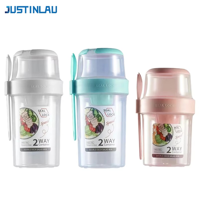 JUSTINLAU ถ้วยสลัดลดน้ำหนักแบบ - Salad Container Jar บทวิจารณ์และราคา