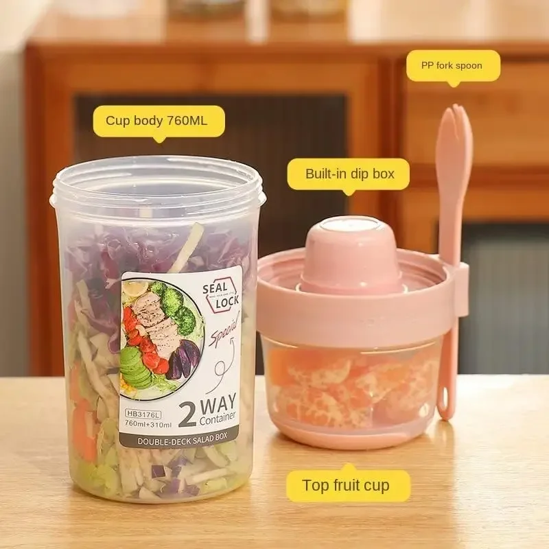 JUSTINLAU ถ้วยสลัดลดน้ำหนักแบบ - Salad Container Jar บทวิจารณ์และราคา