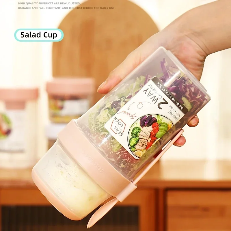JUSTINLAU ถ้วยสลัดลดน้ำหนักแบบ - Salad Container Jar บทวิจารณ์และราคา