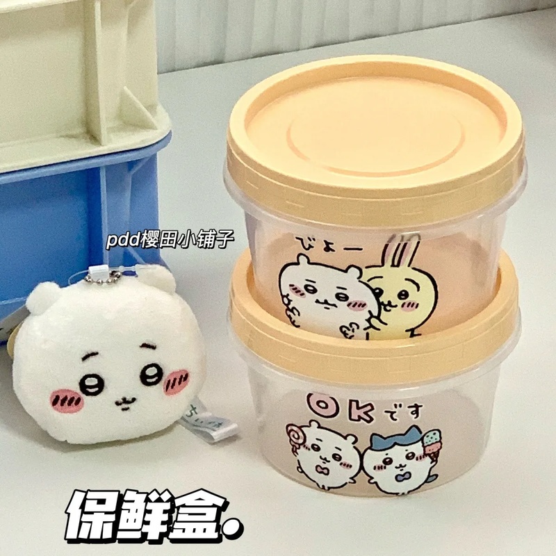 กล่องเก็บอาหารทรงกลม Chiikawa  - Meal Prep Japan บทวิจารณ์และราคา